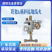 G33631C6000085G33632C6001783����&�ᵣ�ӵ��߼н��豸Ѽ��ؼ�