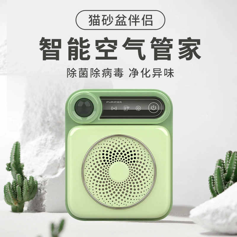 Amazon прямые поставки ПЭТ очиститель воздуха кошачий Туалет Дезодорант кошка собака дезодорант кошачий дезодорант