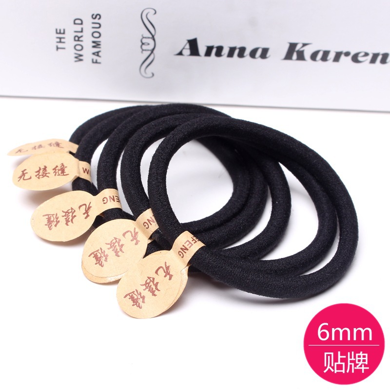 韩版发饰6mm尼绒发绳 无接缝贴标头绳 经典款头饰 2元店地摊 B28