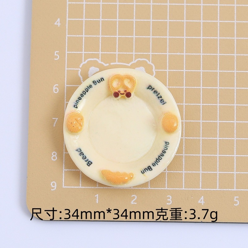 多彩牛角包盘子卡通手工diy奶油胶树脂配饰小配件饰品材料包批发|undefined