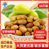 Jia Sheng Licorice Seedless Olives Min style Savory Liangguo Confection bulk snacks wholesale source factory