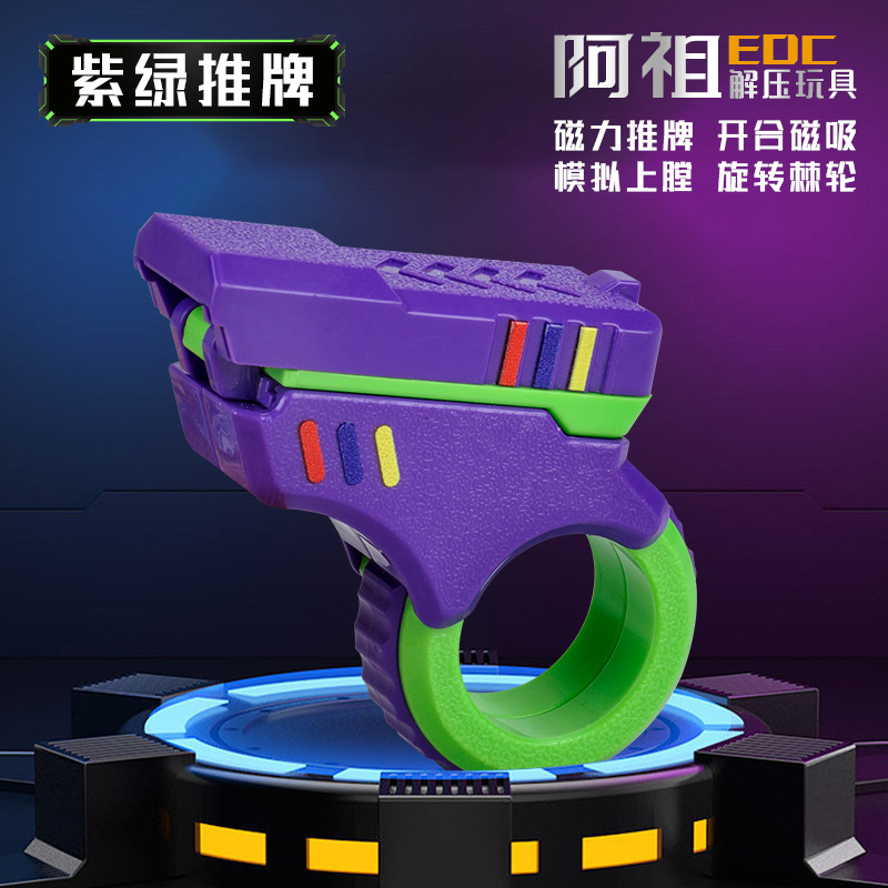 [퍼플] SE 래칫 감압 모델(가방)