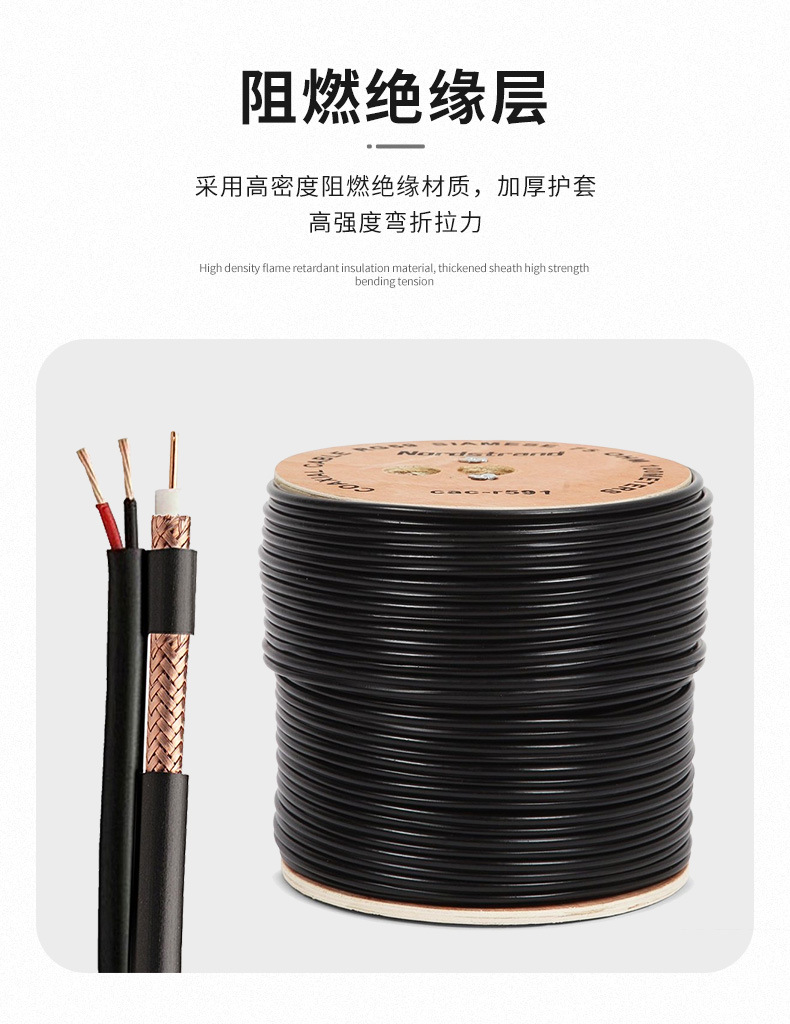 拓肯详情_10.jpg