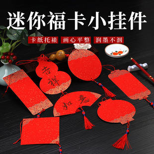 ������؛�m͢�����㸣���p��t����С���С�������辰�����b�