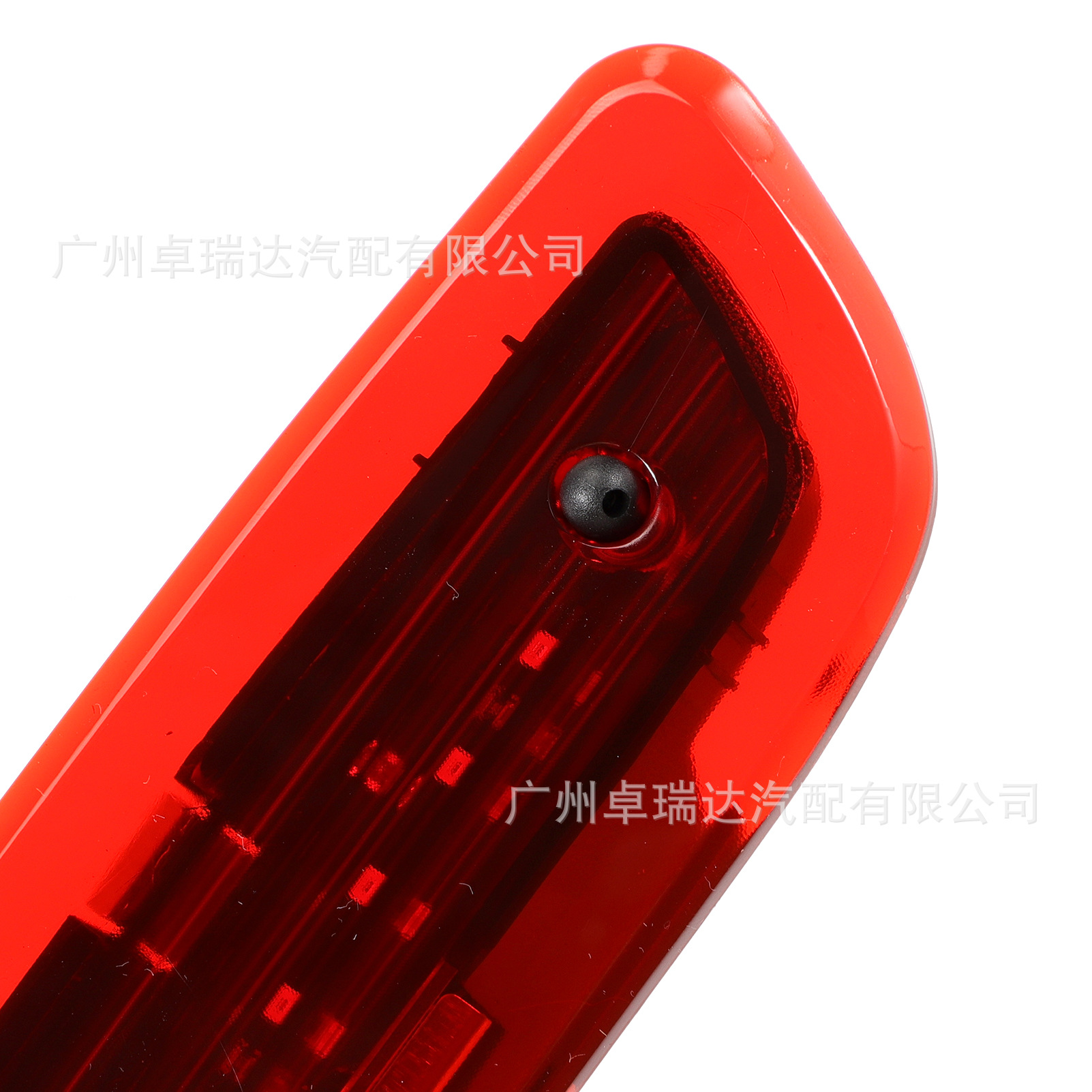 B000878980 Neutral Box Packaging Suitable for Logo 108 Citroen C1 High-Mounted Brake Light Third Brake Light