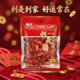 �����خa����������300g���bҬ��Ӳ���������e�Y��cϲ�����l