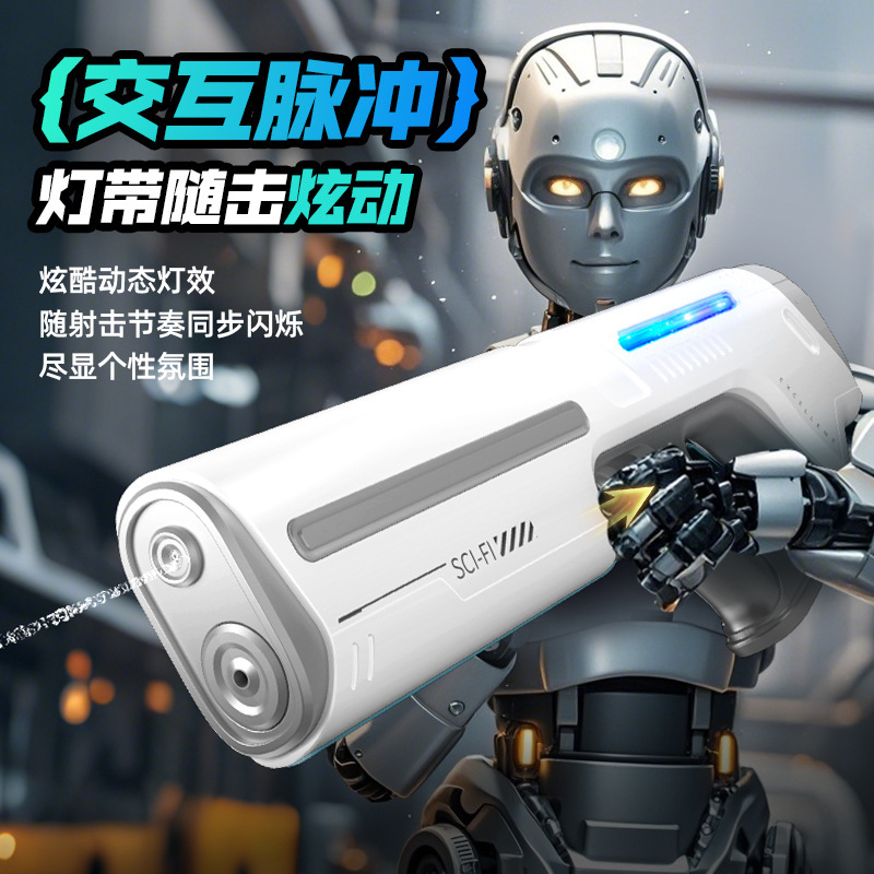 Pistola de agua eléctrica transfronteriza con luz y pulso Pistola de agua Pistola de agua para juegos de agua al aire libre Juguete de pistola de agua de ráfaga de absorción automática de agua