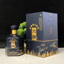 ���ƾ��¾�ΰ��ʱ�������52��Ũ���͸߶Ȱ׾� 500ml*6ƿ��������