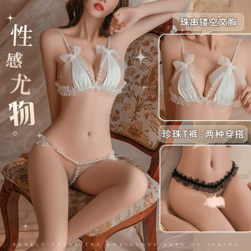 霏慕 Lace -through -yarn pearl string three -point 6536 sex underwear adult products sexy sexy 20/box