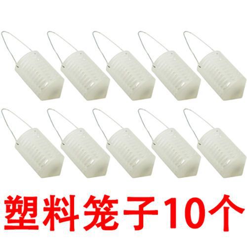 7 gancho de estrella blanco gancho de oro gancho de pesca de rayas blancas