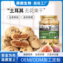 ����������o�����ɼ�ʳ������ʳ�r�Пo�������خa���l������ɢ؛