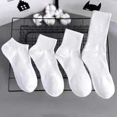 Wholesale Cotton Socks, All-Season Solid Color Socks, Unisex White Ankle Socks, Short and Mid-Calf Socks, Dropshipping