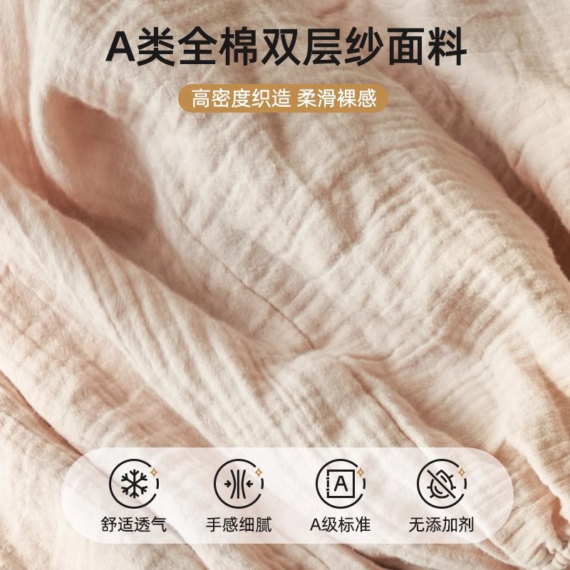 Cama de gaza de doble capa de algodón una sola pieza de 100 algodón puro todo incluido 2025 nuevo colchón protector cubierta sábanas