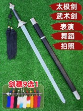 ���]̫�O�����������g����Ӗ������ͯ�����Ä���Ů�赸�Ä�δ�_��