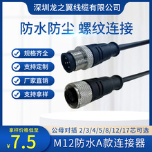 ֱ�N��ĸ����M12�~���ݽz��ĸ������ֲ����B�������|�Ø�