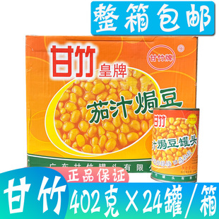 ��������֭�h�����^402g*24�� ��������֭�S�����^ ������֭�S��