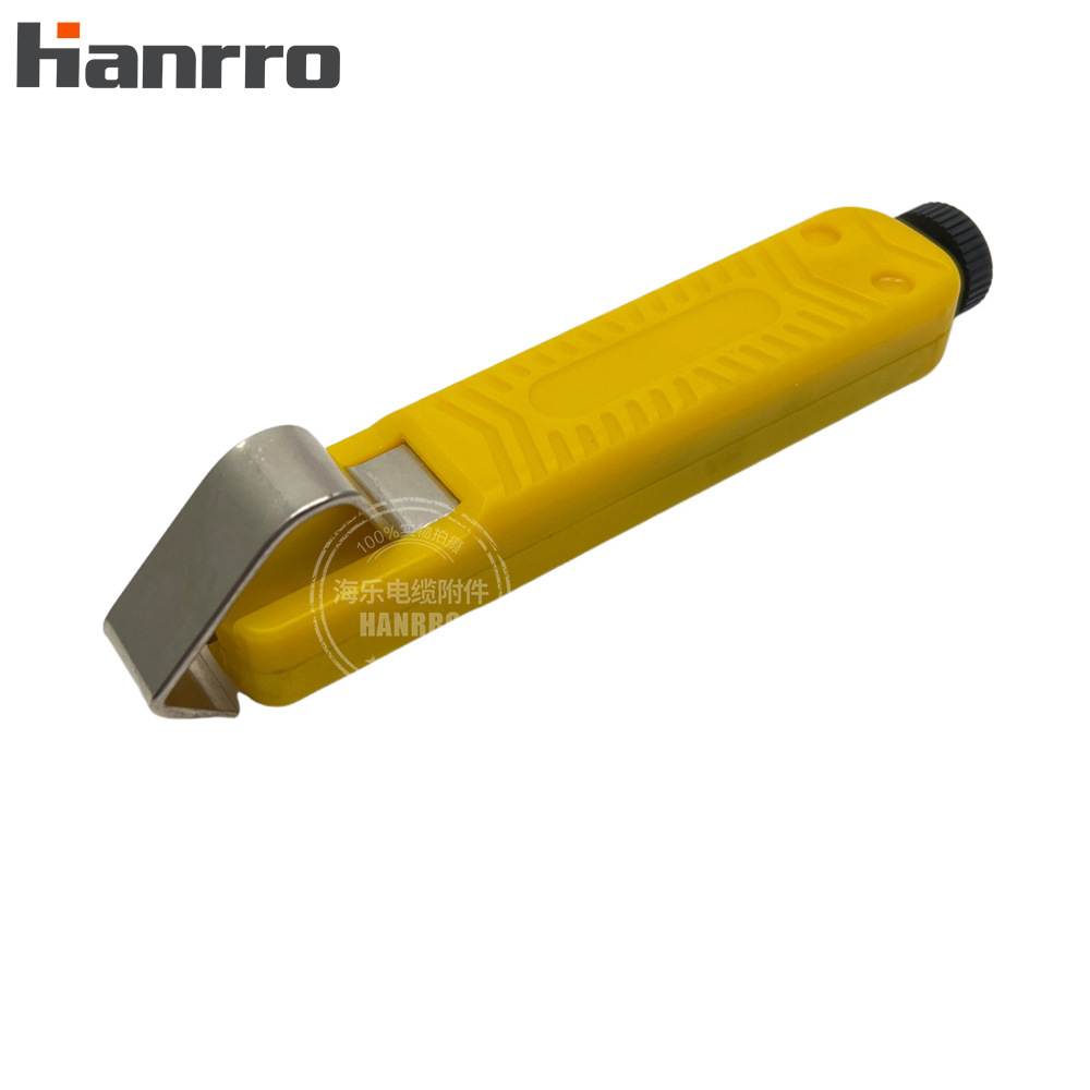 LY25-2电缆剥皮神器8-28mm直径环切无损剥线电线剥皮钳