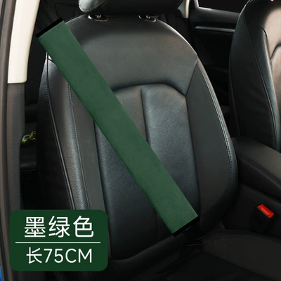 Seat belt shoulder pad | Belt Protector, Summer Velvet Anti-Wear - dark-green-75cm-single-pack-recommended-for-large-trucksbuses