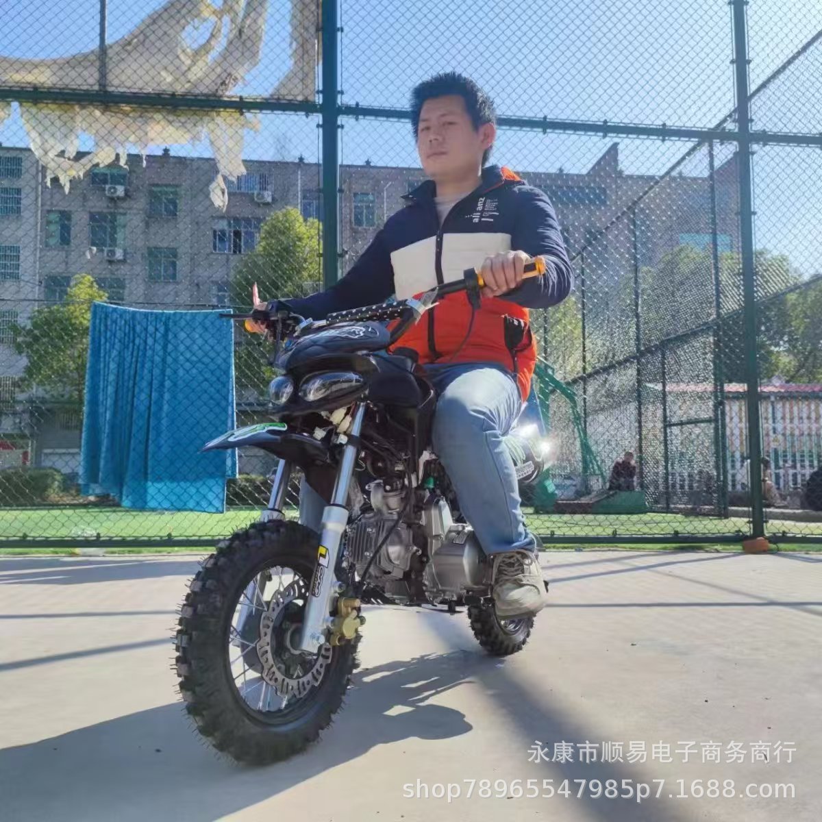 Off-Road Motorcycle 125Cc Mini Dirt Bike Small Mountain Off-Road Vehicle