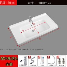 ���l��ϴĘϴ�����Ƕ��ʽ����̨��һ�w̨�ϼ����մ��l���gϴ����