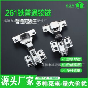 ��܈�261�oҺ���q朙������b35���������Ҿ������T����q�