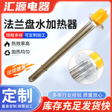 偠tˮ��늼ӟ��� ���P䓷��m�Pˮ�ӟ��� ������늟�������ӟ���