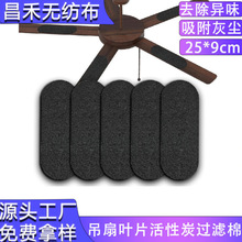 �羳ͨ�õ����~Ƭ�՚��^�V������̿�^�V�������|�^�V���^�V�W