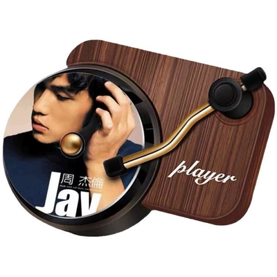 Car Perfume Aromatherapy, Record Player Taylor Fragrance Tablets