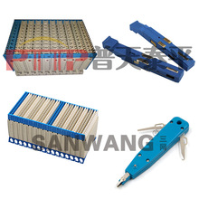 PTTP����̩ƽ ST0-210-8X16�yԇ�Ӿ��� 128�ؾ��M��ģ�K  MDF��