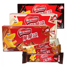���]������ɿ�ţ��ζ�A�������640g/�Ѓ�ͯ��ʳϲ��