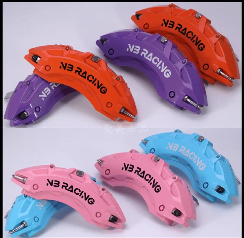 Suitable for BMW, Audi, Honda, Toyota, Volkswagen and other wheel brake modification special aluminum alloy caliper cover abalone shell