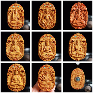 �ű�̴��ľ��ǧ���^�����}�P���������o461��ľ�|�ְѼ��S�����l