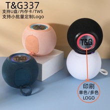 外贸跨境TG337蓝牙音响便携式圆形小音响布艺led灯无线低音炮音箱