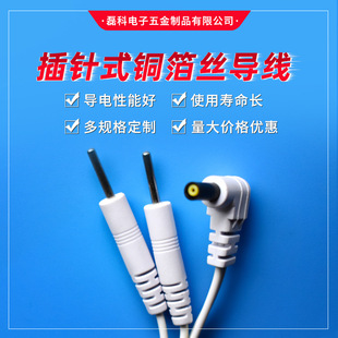 �S��ֱ��2.35��Ҏ��2.0���늘O�� ���l���j������Ħ�x�����