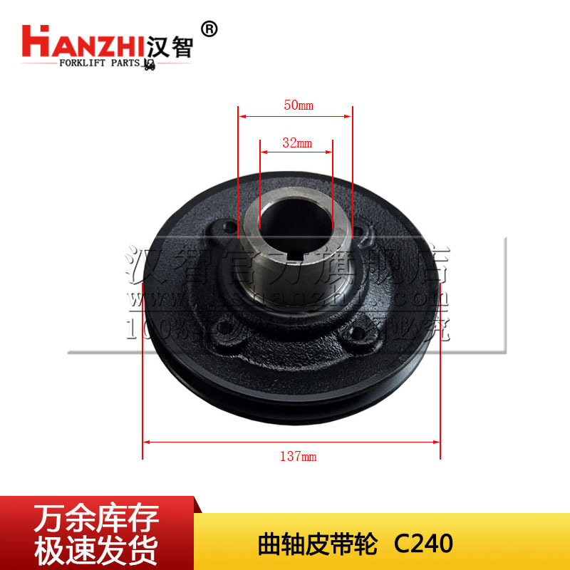 Polia de cigüeñal 9-12373-605-2 para carrete de montaje de motor Isuzu C240