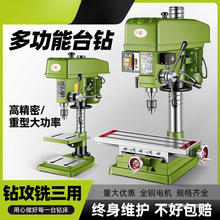 ̨荶๦荹һwCI{̨ʽ㊴Сͼ220V_