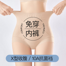 �ո��ڿ�Ů�¿�۵׷������޺�͸������΢����Ů���ʸ���Ůʿ�ڿ�