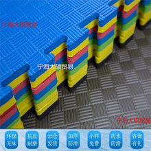 ˤ��ĭƴ�D�|�Ӻ�1��1�״�̖�|����ȭ�����g�؉|�׃��@����|