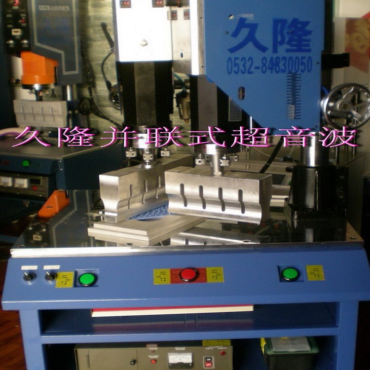 �����ܽ��۽ӻ�,˫ͷ�������۽ӻ�,˫��λ�۽ӻ����ൺ˫ͷ������