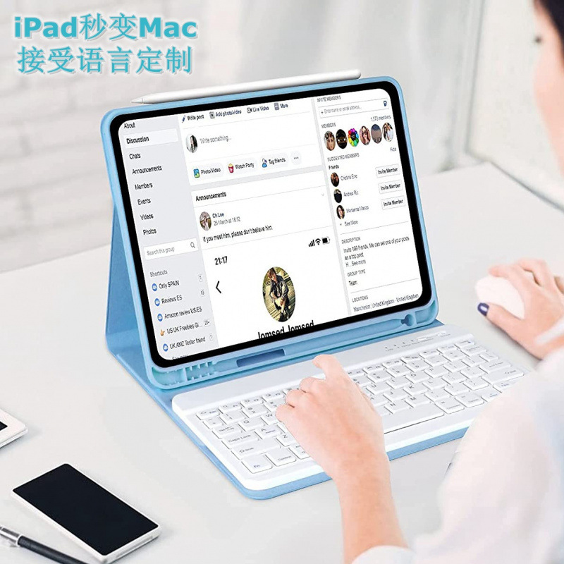 For Apple iPad 10 Bluetooth Keyboard 10.2 Protective Case Air5 Pen Slot Pro12.9 Keyboard iPad 9.7 Leather For Apple iPad 10 Bluetooth Keyboard 10.2 Protective Case Air5 Pen Slot Pro12.9 Keyboard iPad 9.7 Leather