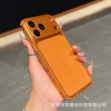 新款适用苹果iPhone17pro边框防护铝合金散热手机壳16pro镜头保护