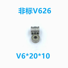 V6*20*10  Уֱ݆�S�� V�� ���əC�S�� ��݆ �^��݆ 䓽z݆