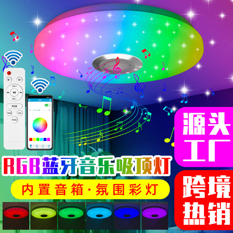 Qianrun Lighting Ceiling Lamp Led Casual Hall Lamp Light Luxury Modern Living Room Bedroom Lamp Intelligent Remote Control App Bluetooth Qianrun Lighting Ceiling Lamp Led Casual Hall Lamp Light Luxury Modern Living Room Bedroom Lamp Intelligent Remote Control App Bluetooth