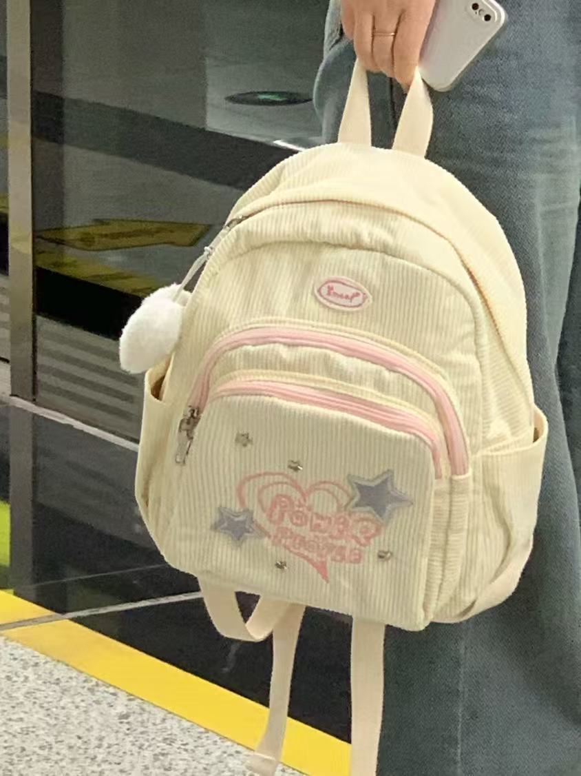 Mori Sweet Girl Backpack Niche Design Lightweight Egg Yolk Backpack 2024 New Cute Mini Schoolbag