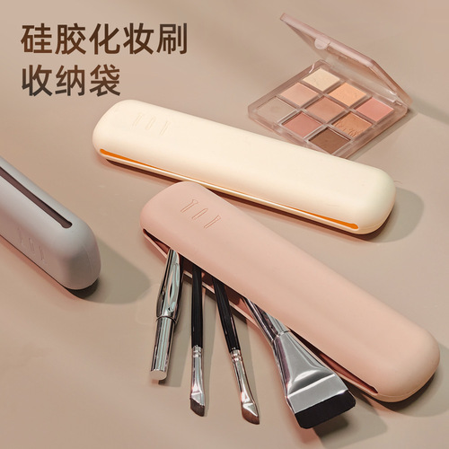 Heat-resistant silicone handle hair curler pad, makeup brush magnetic absorption bag, waterproof portable travel silicone beauty egg storage rack