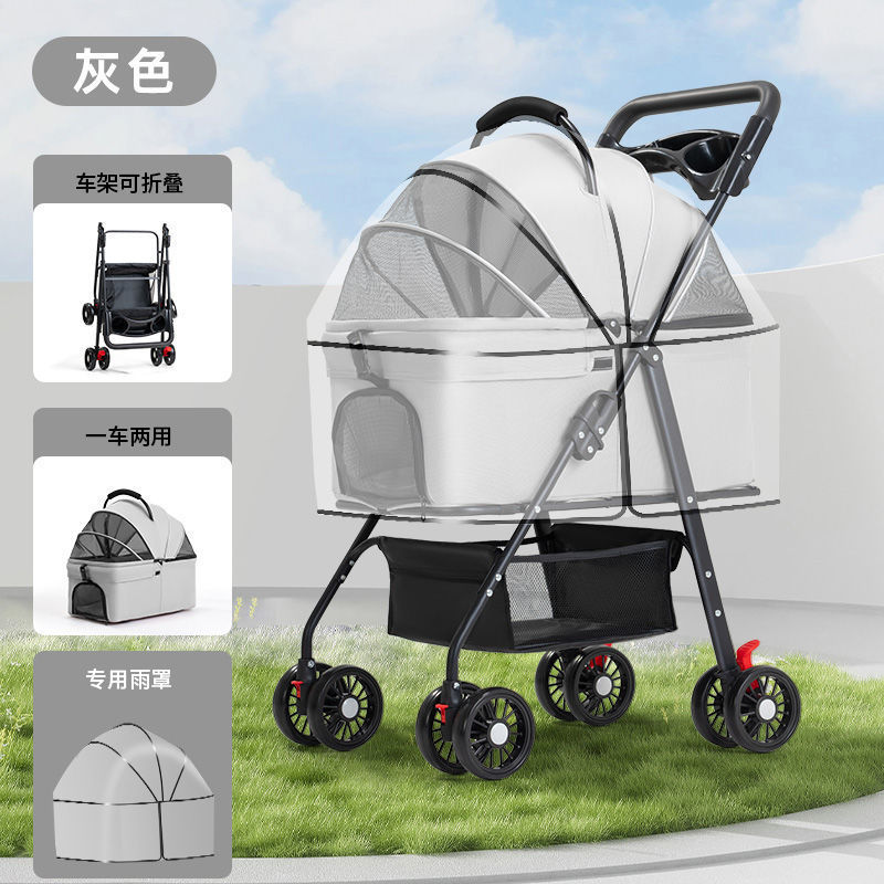 犬猫用ペットベビーカー、軽量折りたたみ式屋外ペットベビーカー、小型犬用ベビーカー、取り外し可能なバスケット|undefined