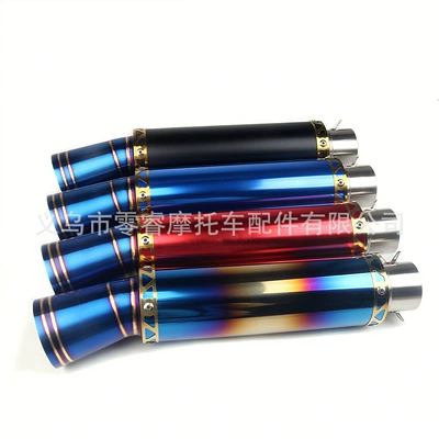 Motorcycle exhaust pipe – Muffler Universal Exhaust