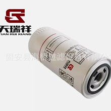 ��Ӧ SH62249 1202624900 HF35315 P759592 SH62249����������