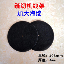 �S�ҹ������I�p�x�C��Xƽ܇����������P�Ӻ�Ӵ󺣾d��ɫ������