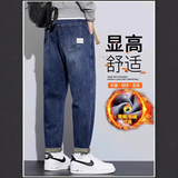 Зимние трендовые джинсы, модные дышащие утепленные штаны, свободный прямой крой, в корейском стиле